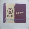 汽車防滑墊供應,pvc汽車防滑墊