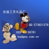 金屬徽章、公司徽章、LOGO徽章、襟章