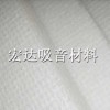 環保吸音材料 隔斷吸音棉 吊頂吸音材料 管道吸音材料