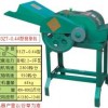青貯鍘草機