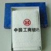 禮品毛巾