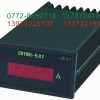 DP3-SVA2A，DP3-SVA2B