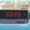 DP3-SVA1A，DP3-SVA1B