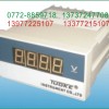 CD1941-7BO,CD194U-7B0