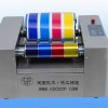 供應(yīng)精工品牌油墨展色儀