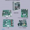 JUKI花樣機控制系統，直驅電子控制系統，針車零件