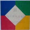 賽音特木絲吸聲板吸音板