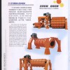 排水管設(shè)備 水泥制管機(jī) 水泥涵管機(jī)