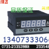 PMAC600C-KS_XY194I-9N3