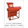廣東小型玉米脫粒機(jī)，廣東玉米脫粒機(jī)價(jià)格，廣東玉米脫粒機(jī)
