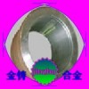軋鋼機軸瓦 軸承合金