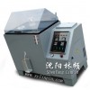首選沈陽林頻鹽霧試驗箱銷售熱線：024-31314378