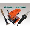 隧道土工膜焊接機，515土工膜爬焊機廠家，焊膜機廠家
