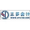 東莞做賬代理、謝崗登記代理、石龍代理登記、中堂銀行做賬