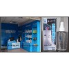 格科家電清洗形象店，家電清洗賺大錢
