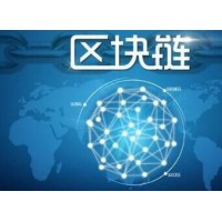區塊鏈服務器租用 區塊鏈交易平臺如何選擇網站服務器
