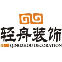 供應新房裝修，舊房翻新，別墅，廠房，工裝等裝修