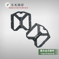 廠家精密壓鑄腳踏板 機(jī)械五金加工定制