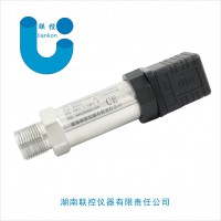 水處理壓力傳感器，醫藥壓力變送器