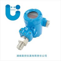 水利壓力傳感器供應商，化工防爆壓力變送器