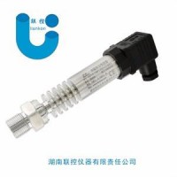 生產高溫壓力傳感器，采購冶金高溫壓力變送器