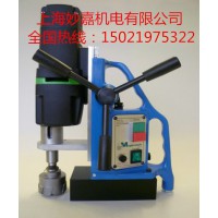 英國麥格磁座鉆機MD50