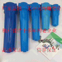 壓縮空氣油水分離器 壓風管道汽水分離器 煤礦用過濾器