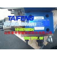 電磁球閥TF-M-3SED6UK進口閥芯控制