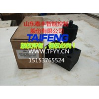 泰豐板式單向節流閥DRVP10