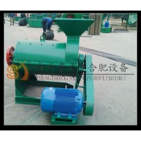 結(jié)構(gòu)簡(jiǎn)單緊湊 鑫盛制造 大中小型物料粉碎機(jī) 半濕物料粉碎