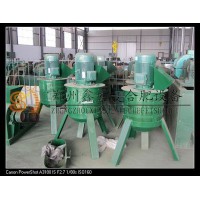 物料撕碎機(jī)設(shè)備多少錢？生活垃圾破碎機(jī) 鄭州鑫盛 鏈?zhǔn)椒鬯?/></a>
<div><a href=