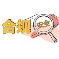 稅收洼地，河南省內多家園區可落地