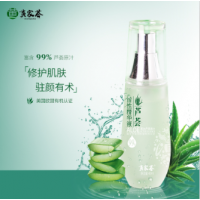 黃家薈蘆薈精華液補充肌膚所需微量元素