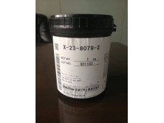 長期求購回收信越散熱膏X-23-8079 X-23-8033