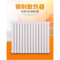 暖氣片價格.旭冬暖氣廠家直銷XDGZT2-6030雙柱散熱器