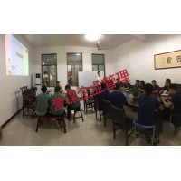 江蘇譽謀企業績效考核薪酬