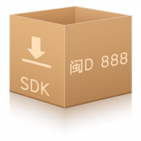 云脈車牌識別SDK軟件開發包 支持個性化定制服務