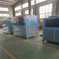 鍛壓 液壓 金屬處理用風(fēng)冷式冷水機 低溫型冰水機
