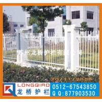 日照防護柵欄 日照建筑護欄 鋅鋼噴涂組裝式護欄 龍橋