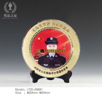 最美警察獎杯