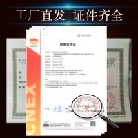河南宸景可燃氣體報警器氫氣報警器