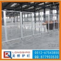 蘇州鋁合金設備防護網車間隔離網倉庫圍欄網車間鐵絲網隔斷