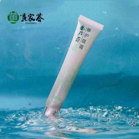 黃家薈蘆薈眼霜淡化黑眼圈眼袋細紋緊致補水保濕