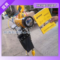 化工車間用氣動葫蘆250kg,韓國KHC進口氣動葫蘆