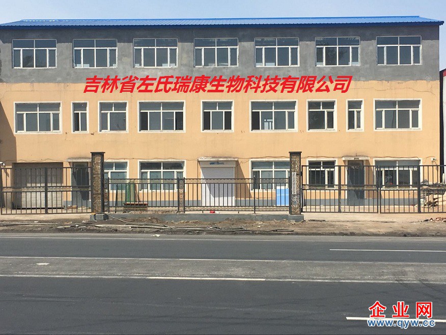 廠房1876.jpg
