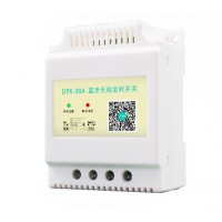 時控開關-藍牙定時開關-開關定時器