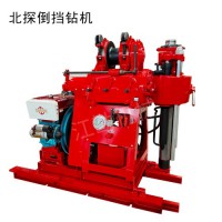 回轉式GK200勘查鉆機一臺價格 折疊長螺旋打樁機