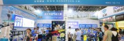 2022西安五金機電展覽會|2022西部五金機電展|五金機電