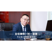 中知律師盤點軟件著作權申請流程