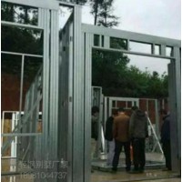貴州輕鋼龍骨防潮防火材料多種類型高強加厚